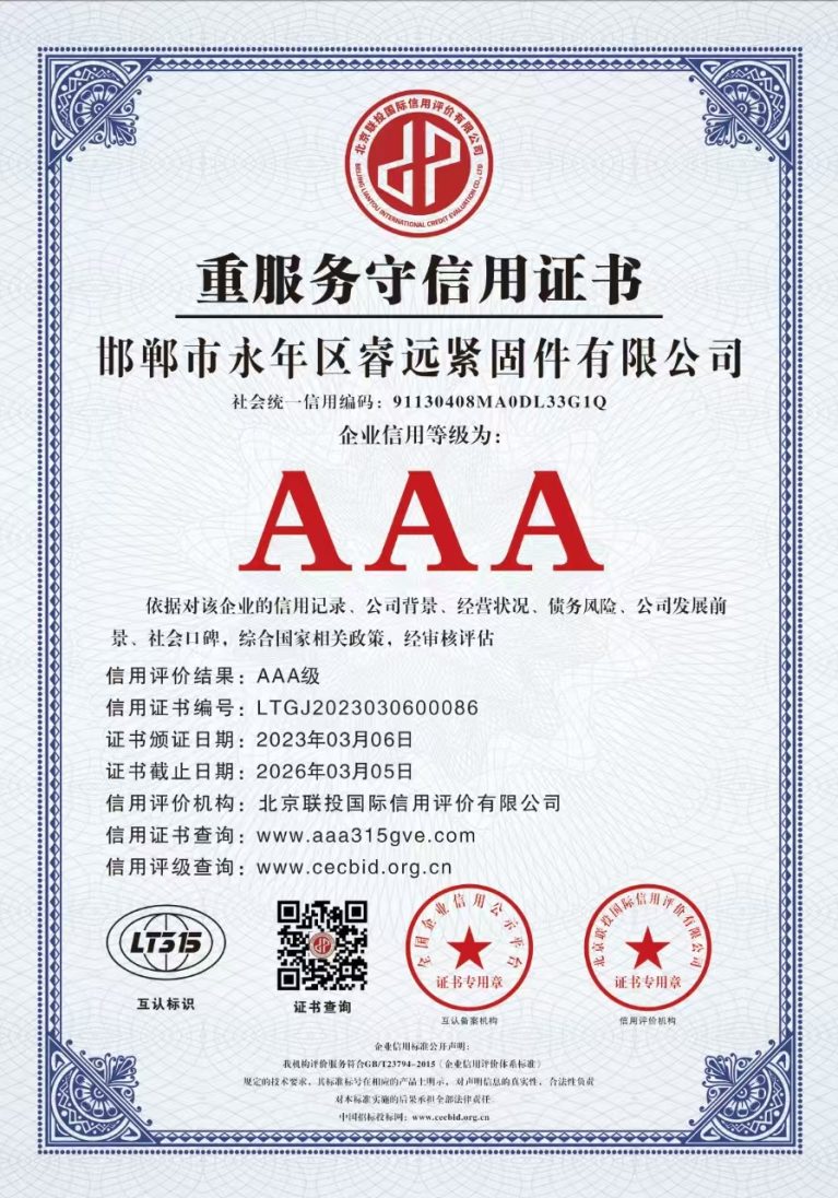 微信图片_20250518230008