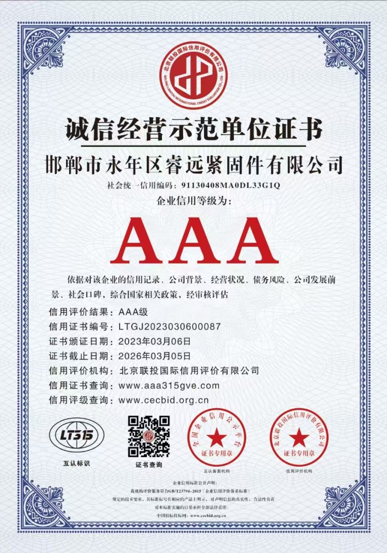 微信图片_20250518230009