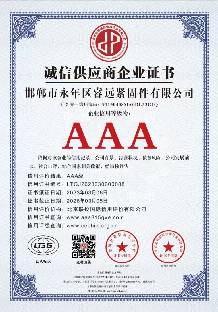 微信图片_20250518230010