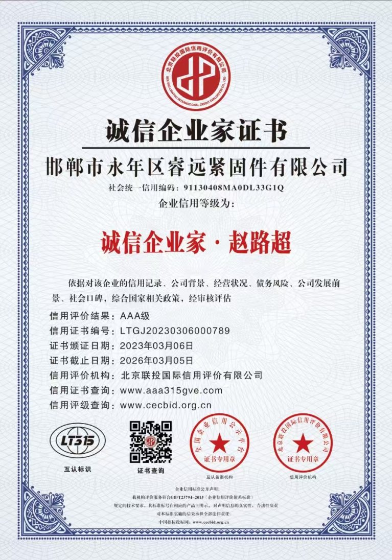 微信图片_20250518230011