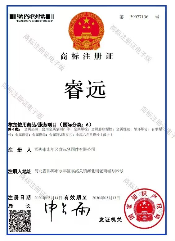 微信图片_20250518230012