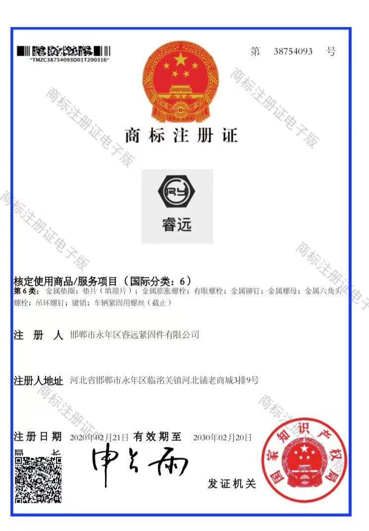 微信图片_202505182300121